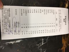 -牛街·马辈儿涮肉(牛街二店)