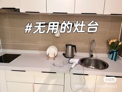 -重庆观音桥华美达安可酒店
