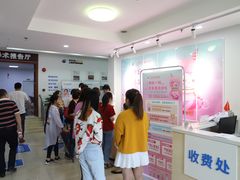-上海大学附属上海和平眼科医院