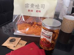 猪肉脯吐司-富贵面包公司(运河店)