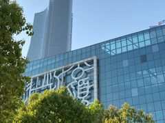 -安徽广播电视台