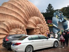 -梦幻奥陶纪景区