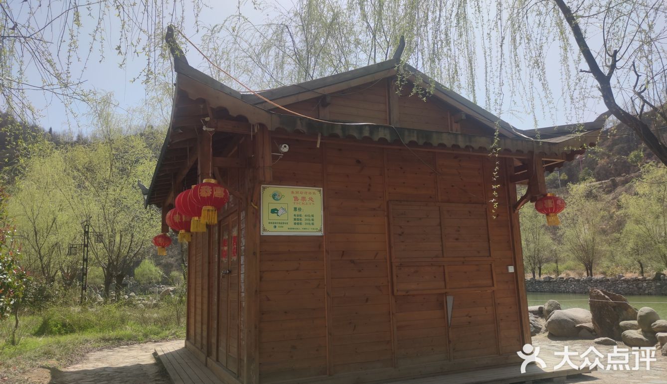 村里的旅游去处，小小村落，民风淳朴