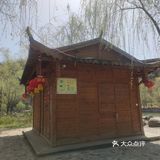 村里的旅游去处，小小村落，民风淳朴