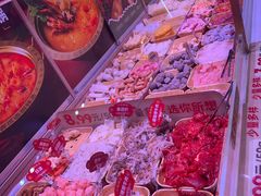 -福客麻辣烫·现炒麻辣香锅(印力中心店)