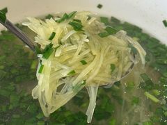 -山南熏肉大饼(辽菜旗舰店)