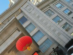 -芜湖白金汉爵大酒店