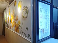 -CoCo都可(火车站东广场店)