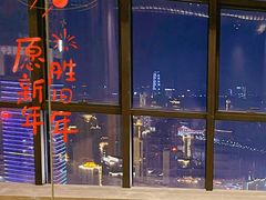 -重庆解放碑威斯汀酒店