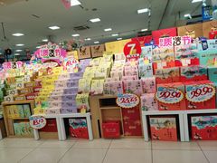 -世纪联华超市(凤起店)