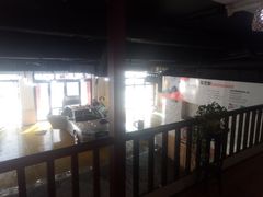 -车艺家汽车美容养护中心