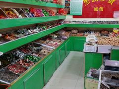 -黑孩油栗皇(南阳路店)