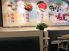 -嬷孙家潮汕牛肉火锅(北京路天河城店)