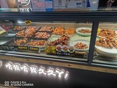 -久久丫鸭脖(金鸡湖欧尚店)