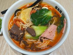 -蒙自源米线大王(宝安尖岗山店)