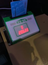 -嗨翻Hi-Fun竞技主题乐园·蹦床团建生日聚会(五棵松华熙店)