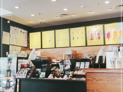 -星巴克(北京惠新东街店)