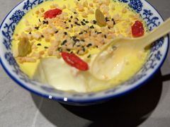 -青海名吃尕张娃非遗烤肉(城中店)