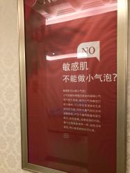 -昆明梦想医疗美容医院