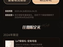 -陆家嘴世纪金融广场