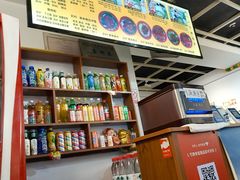 -丽虹云南过桥米线(兴工街店)