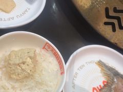 -探鱼·鲜青椒爽麻烤鱼(三水广场店)