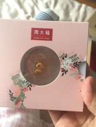 -周大福CHOW TAI FOOK(万象城店)