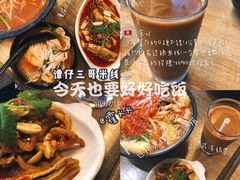 -谭仔三哥米线(屯门时代广场北翼店)