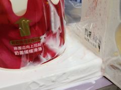 -味多美蛋糕(看丹桥店)