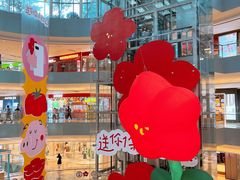 -宝龙城(杭州滨江店)