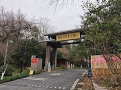 -杭州杭帮菜博物馆