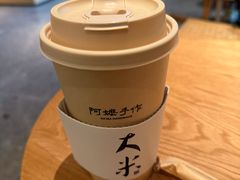 -阿嬷手作(成都万象城店)