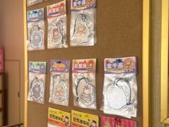 -谷小推·按摩·茶饮·社交(阳光新业店)