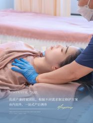 -明昇月子中心(番禺万达广场店)