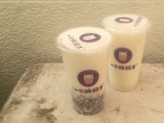 绿豆酸奶紫米露-一只酸奶牛(锦城万达天虹店)