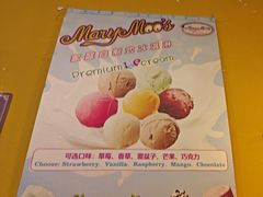 -彼德西餐厅(环球中心店)