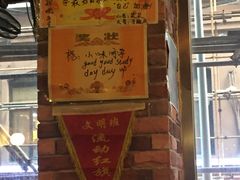 -喝丢一只鞋海鲜烧烤·海肠捞饭(文体街店)