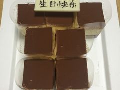 -21cake廿一客蛋糕