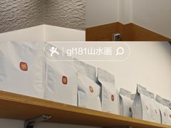 -万达广场(桂林高新店)