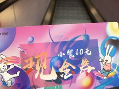 -凯德广场(西城店)