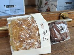 -慢熟面包店bud bread(孩儿巷店)