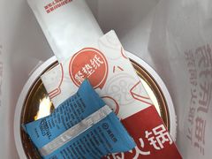 -海底捞火锅(东百中心店)