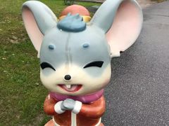 -自然谷恐龙园