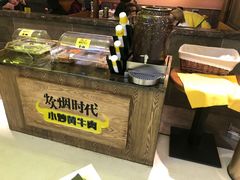 -炊烟小炒黄牛肉(中心印象城店)