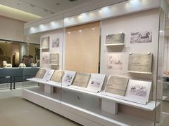 -重庆中国三峡博物馆(重庆博物馆)