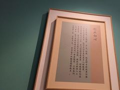-锦艾·推拿艾灸&疗愈SPA(凯德1818店)