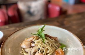 Black Truffle Wild Mushroom Pasta