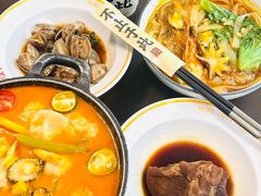 -袁记云饺的猜想(东方宝泰首店)