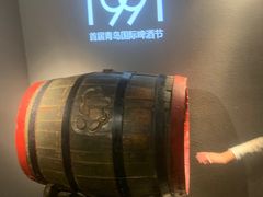 -青岛啤酒博物馆