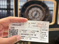 -百丽宫影城(ifc商场店)